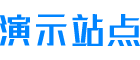 来凤县计认摩字画合伙企业